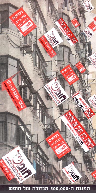 500,000 ������� ���� ����