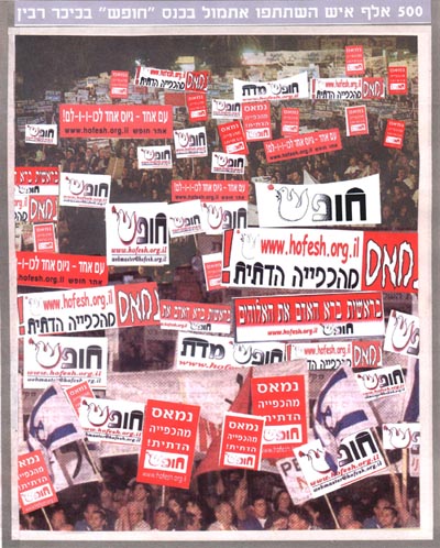 500,000 ������� ���� ����