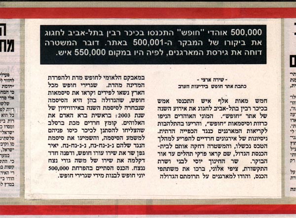 500,000 ������� ���� ����