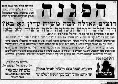 ����� ����� ���� �����