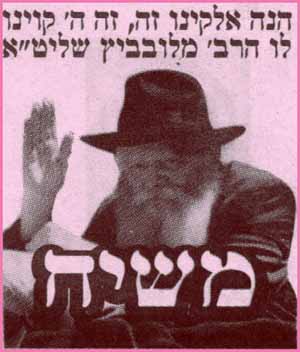 ����� ����� ���� �����