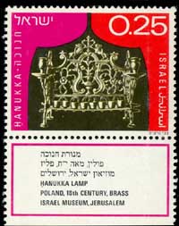 
����� �� ��� �����, 1972 �