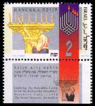 
����� �� ��� �����, 1993 �