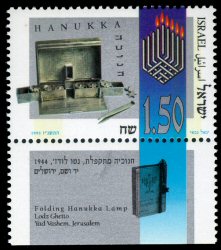 
����� �� ��� �����, 1995