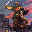 ��� ����