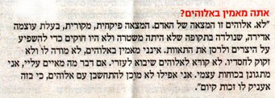 ��� ����� �