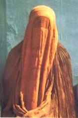 afghanistan woman אפגניסטן נשים