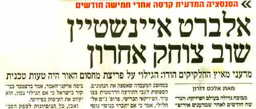 ����� ��������� ��� ���� �����