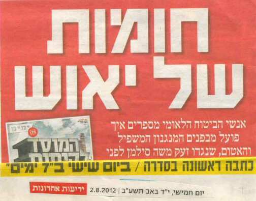 ����� �� ����