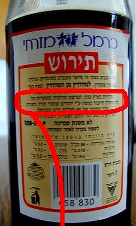 ����� - ���� �����