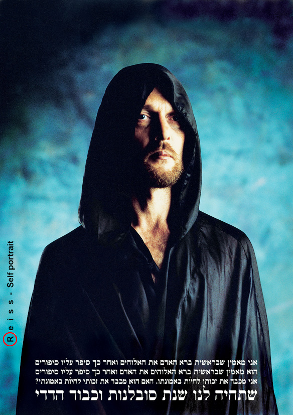 ��� ������� ����� ����