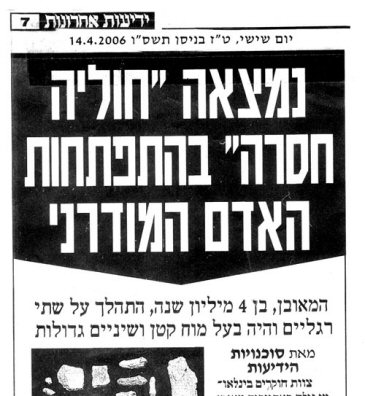 
��� ����� 1 - ����� ����� ����