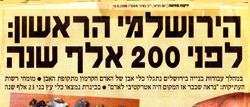 
��� ����� 2 - �������� ������