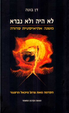 
�� ���� - ��� ����