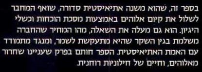 
��� ��� ����� ������