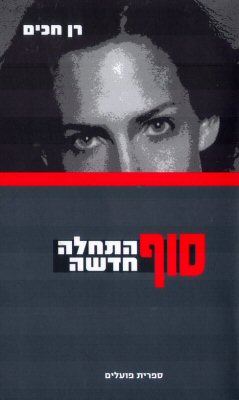 
��� ����