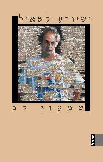 ������ �����