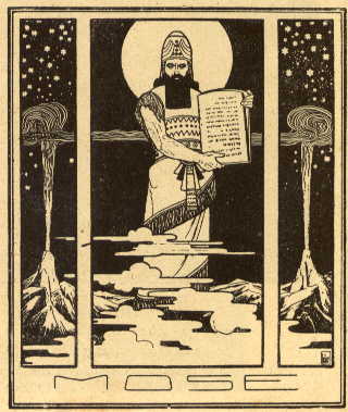 ��� - ����� ��� ������