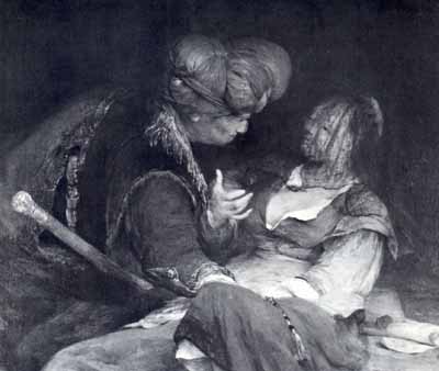 ���� �����