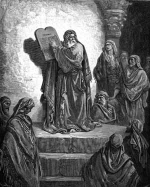 ����� ���� ����� �� ����� ���� ����