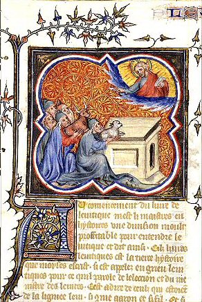 
����� ������� �����