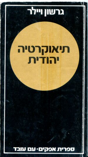 
��������� ������