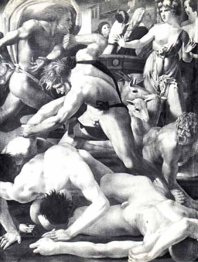 ��� - �������