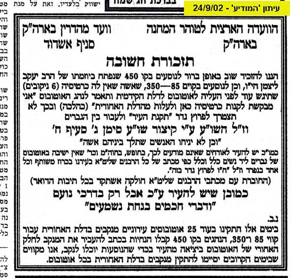 ��� �� ����� ������ ���� ������ ����