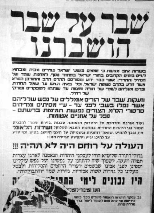 ������ �����