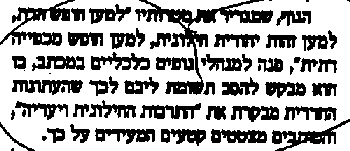 �������� �� �������� ������� ���� ���