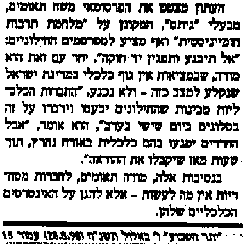 ���������� ������ ��