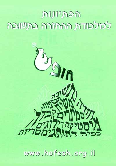 ����� ���� ���� 3 - �������� ������� ������ ������ 