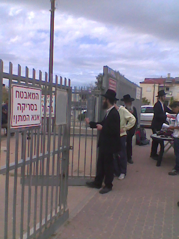 ����� ����� ����