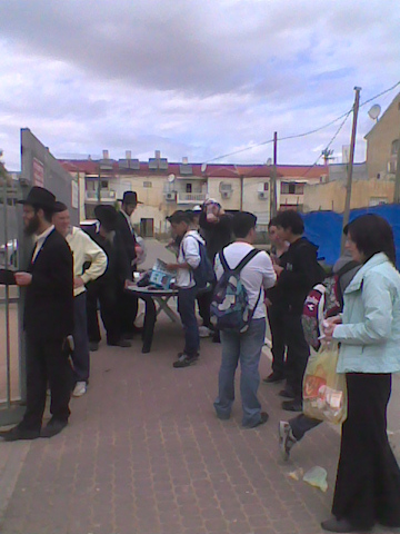 ����� ����� ����