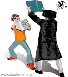 ��� ��� - daatemet