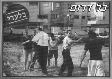 ���� �' ������: ������ ���� ���� ���