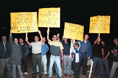 ����� ����� ���� - �����