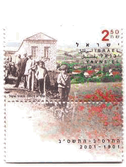 ��� �����