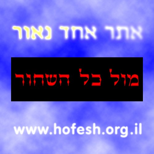 !����� �� ��� ���� ��� ���