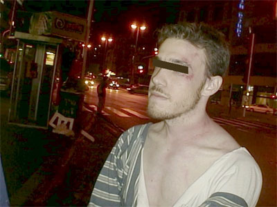 ��� ��� , ��� ��� - ������ �����