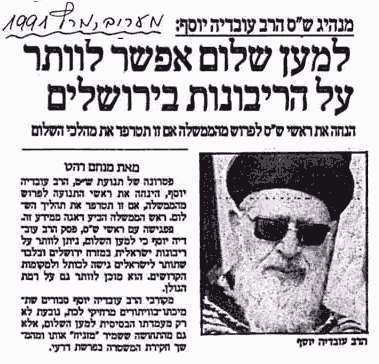 ����� �� ��������