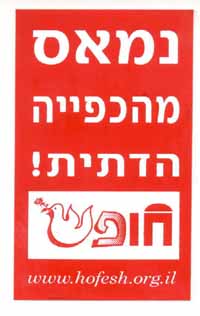 �������� ������