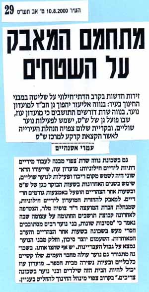 ���-����