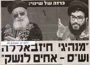 �������� - �"�