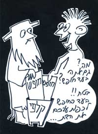 ���� ��� ����