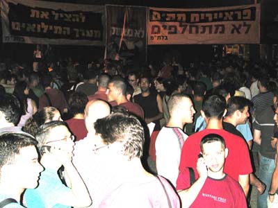 Tal Law - ����� ��� ��� ��